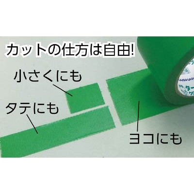 萩原　ターピー養生クロステープ　５０ｍｍＸ２５Ｍ　タテヨコ手切れ　TY001-5025TYG TY001-5025TYG