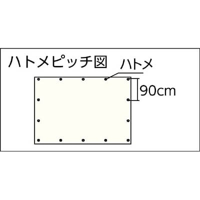 ■萩原　＃３０００　ターピーＯＤグリーンシート　TPOD1818 TPOD1818