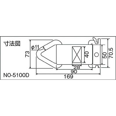 ■トーヨーセフティ　トラックレール用先端金具　NO-5100R NO-5100R
