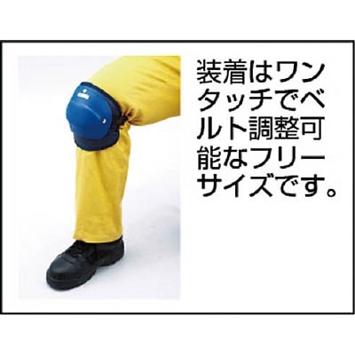 トーヨーセフティ　ヒザガードデラックス　黒　NO2210-BK NO2210-BK