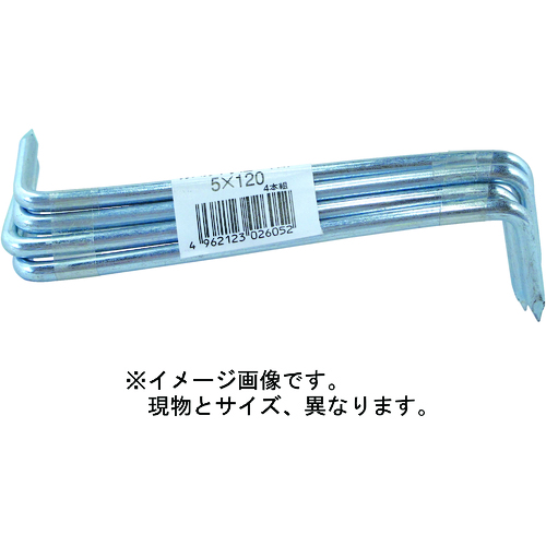 ダイドーハント　ユニクロ　手違いかすがい　Ｌ（左）　５Ｘ１２０　４本組 10102606