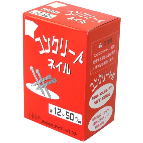 ダイドーハント　コンクリート釘　５００ｇ　２．９２Ｘ５０ 00021043