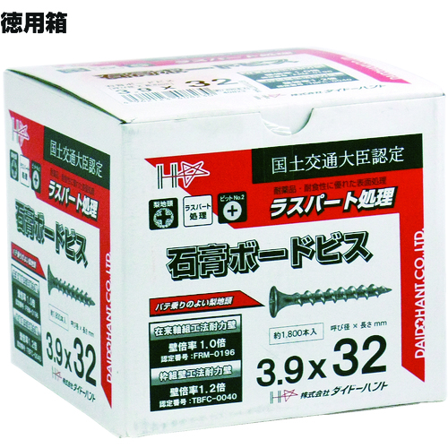 ダイドーハント　石こうボードビス　３．９Ｘ３２　（約１８００本入） 00040823