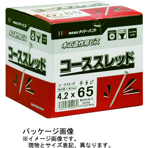 ダイドーハント　ユニクロ　コーススレッド　ラッパ頭　４．２Ｘ７５　（約４００本入） 00045219
