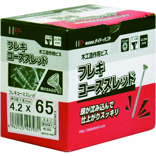 ダイドーハント　ユニクロ　コーススレッド　フレキ頭　４．２ｘ６５　（約３００本入） 00045793