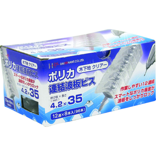 ■ダイドーハント　ポリカ連結波板ビス　１２連Ｘ８本（９６本入）　４．２Ｘ３５ｍｍ　クリアー 00045950