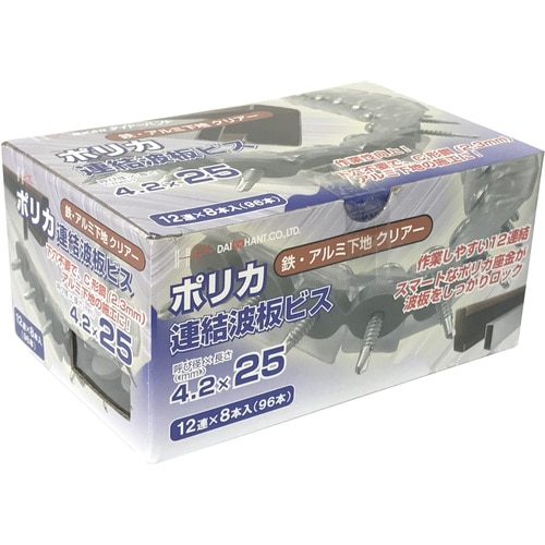 ダイドーハント　ポリカ連結波板ビス　１２本Ｘ８連（９６本入）　４．２Ｘ２５ｍｍ　クリアー　鉄下地 00045956