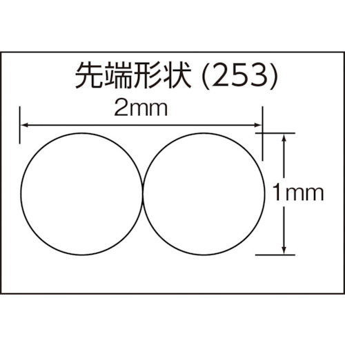 アネックス　ラバーグリップヤットコ　両丸タイプ１３５ｍｍ 253