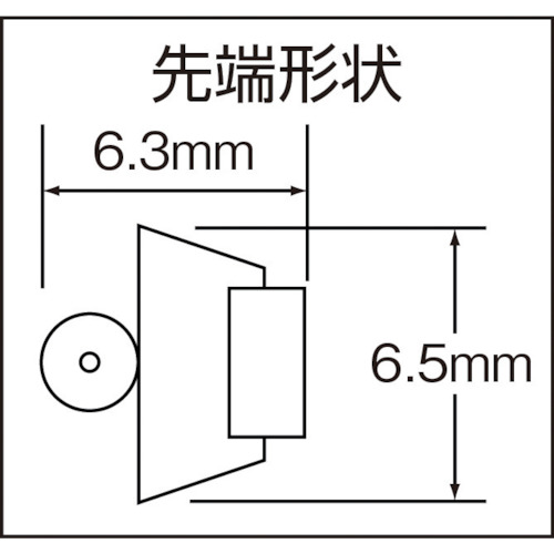 ■アネックス　ナイロンカバー付ラバーグリップヤットコ　片丸タイプ１３５ｍｍ 252N