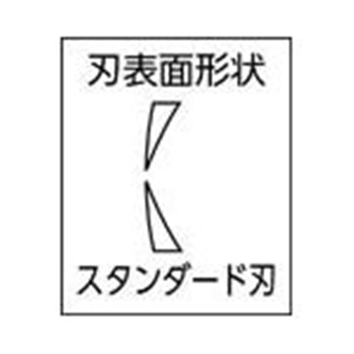 ＫＥＩＢＡ　電工用薄刃ニッパー（刃部形状スタンダード）　２００　NH218 NH218