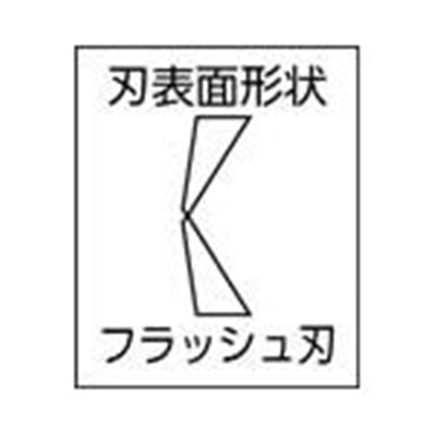 ■ＫＥＩＢＡ　ケイバ・ミニ　ハードハンドル　リードキャッチャー付　１２５　KM037H KM037H