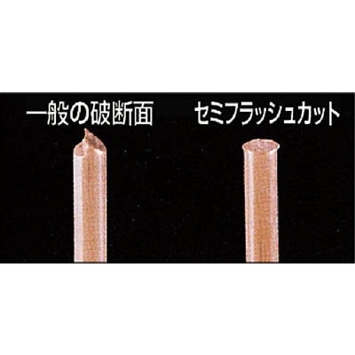 ■ＨＯＺＡＮ　精密ニッパー　１０５ｍｍ　リードストッパー付き　N-58 N-58