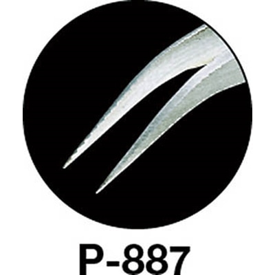 ■ＨＯＺＡＮ　先曲がりピンセット　１３０ｍｍ　P-887 P-887