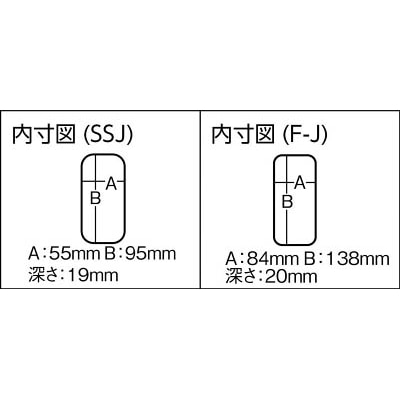 メイホー　ジミーケースＳＳ　SSJ SSJ