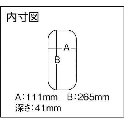 ■メイホー　マルチケース３Ｌ　MH3L MH3L