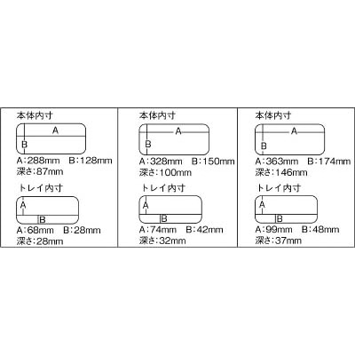 メイホー　ニューラブリー８３　グレー　NO83GY NO83GY