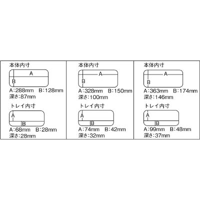 メイホー　ニューラブリー８３　グレー　NO83GY NO83GY