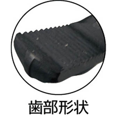 ■エビ　強力型パイプレンチ　４５０ｍｍ　PW450 PW450