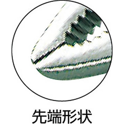 エビ　強力型プライヤ　２００ｍｍ　P200 P200