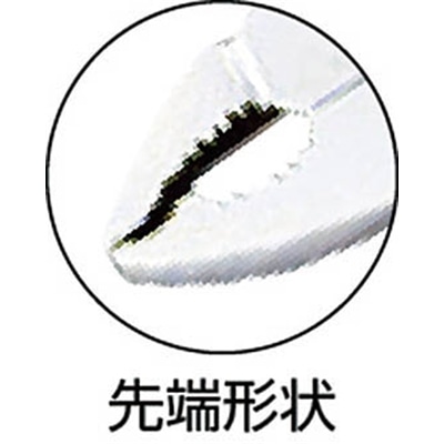 エビ　トリグリッププライヤー　２００ｍｍ　TG200 TG200