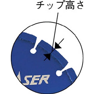 ■エビ　ダイヤモンドホイール　レーザー（乾式）　３０４ｍｍ　穴径２５．４ｍｍ　SL30525.4 SL30525.4