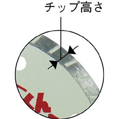 ■エビ　ダイヤモンドホイール乾式タイルくん　一般タイル用　１０５ｍｍ　TW1051.6