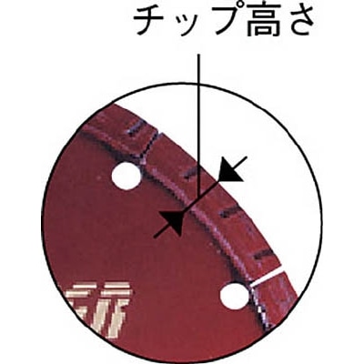 ■エビ　ダイヤモンドホイール　ウェブレーザー（乾式）　２６０ｍｍ　穴径２２ｍｍ　WL25522 WL25522