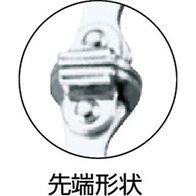 ■エビ　バイスプライヤ　Ｃ型（皿付）　２５０ｍｍ　VC225S VC225S
