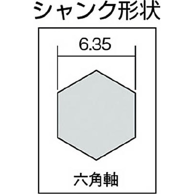 ■エビ　ステージドリル　９段　六角軸　LBH622 LBH622