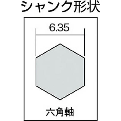 ■エビ　ステージドリル　コーティング　９段　六角軸　LBH521G LBH521G