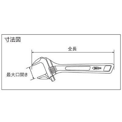 ■エビ　ハイブリットモンキスケルトン　イエロー　１５０ｍｍ　UM24Y UM24Y