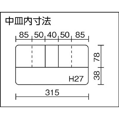 リングスター　スーパークラブ　Ｒ－３４５　クリア　R345C R345C