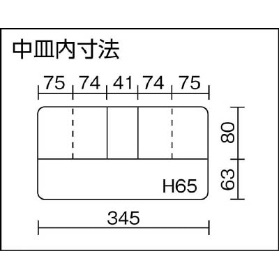 リングスター　スーパークラブ　Ｒ－３９０　クリア　R390C R390C