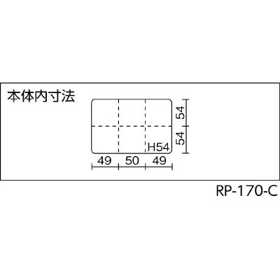 リングスター　スーパークラブパーツ　ＲＰ－１７０　クリア　RP170C RP170C