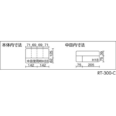 リングスター　スーパークラブパーツ　ＲＴ－３００　クリア　RT300C RT300C