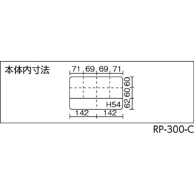 リングスター　スーパークラブパーツ　ＲＰ－３００　クリア　RP300C RP300C