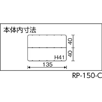 リングスター　スーパークラブパーツ　ＲＰ－１５０　クリア　RP150C RP150C