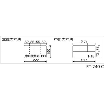 リングスター　スーパークラブパーツ　ＲＴ－２４０　クリア　RT240C RT240C