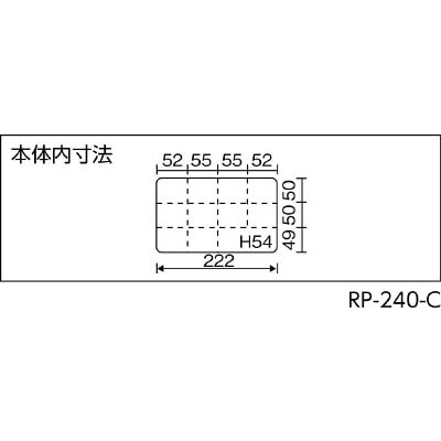 リングスター　スーパークラブパーツ　ＲＰ－２４０　クリア　RP240C RP240C