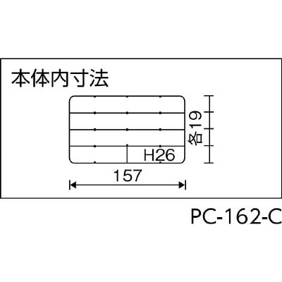 リングスター　ポケットケース　ＰＣ－１６２　クリア　PC162C PC162C