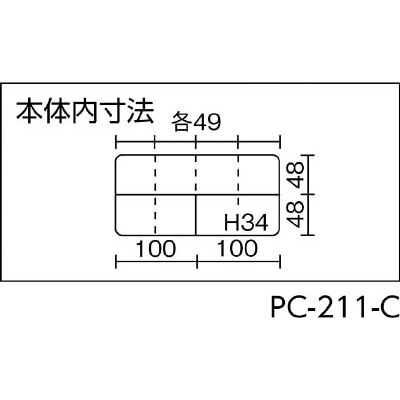 リングスター　ポケットケース　ＰＣ－２１１　クリア　PC211C PC211C