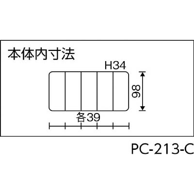 リングスター　ポケットケース　ＰＣ－２１３　クリア　PC213C PC213C