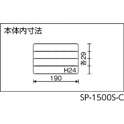 リングスター　スーパーピッチ５．５ｍｍ　ＳＰ－１５００Ｓ　クリア　SP1500SC SP1500SC