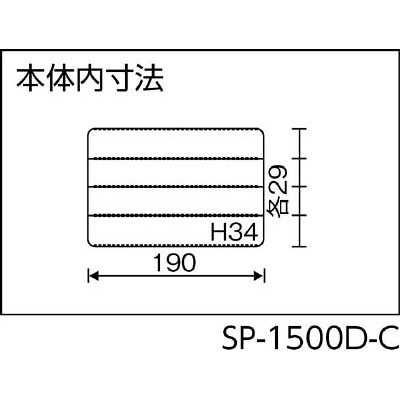 リングスター　スーパーピッチ５．５ｍｍ　ＳＰ－１５００Ｄ　クリア　SP1500DC SP1500DC