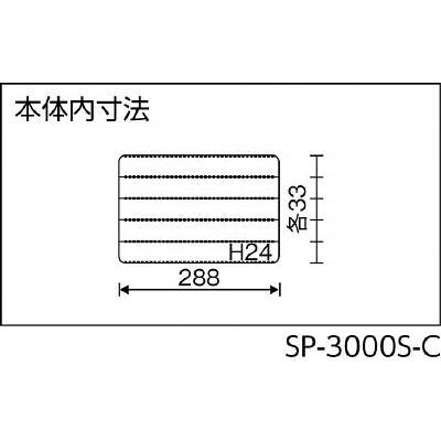 リングスター　スーパーピッチ５．５ｍｍ　ＳＰ－３０００Ｓ　クリア　SP3000SC SP3000SC
