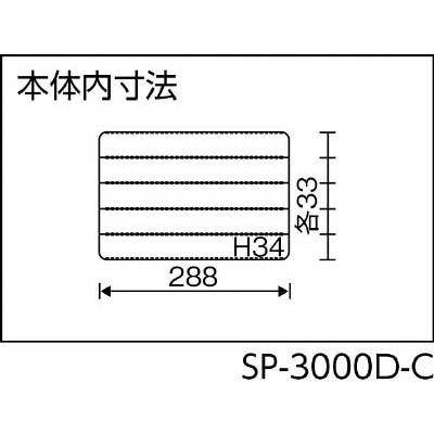 リングスター　スーパーピッチ５．５ｍｍ　ＳＰ－３０００Ｄ　クリア　SP3000DC SP3000DC