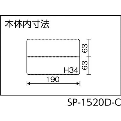 リングスター　スーパーピッチ５．５ｍｍ　ＳＰ－１５２０Ｄ　クリア　SP1520DC SP1520DC