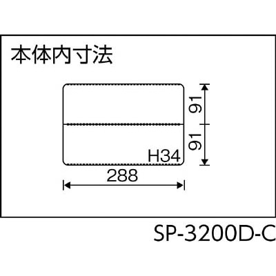 リングスター　スーパーピッチ５．５ｍｍ　ＳＰ－３２００Ｄ　クリア　SP3200DC SP3200DC