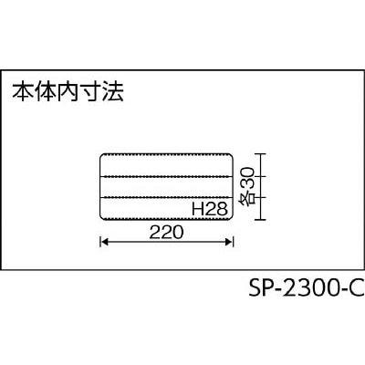 リングスター　スーパーピッチ５．５ｍｍ　ＳＰ－２３００　クリア　SP2300C SP2300C