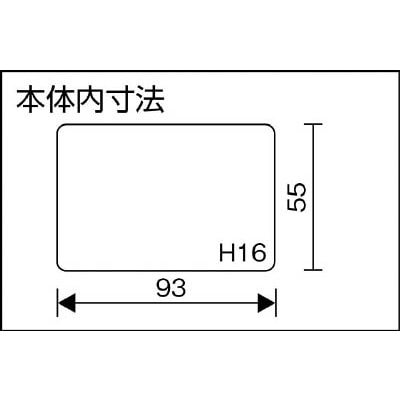 リングスター　スーパーピッチミニマム　ＳＰ－３７５Ｆ　クリア　SP375FC SP375FC